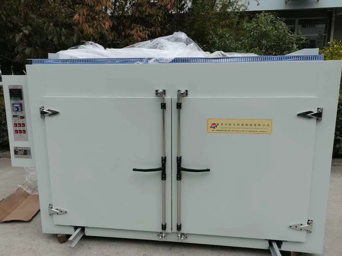  Zhimin compró un horno de gran tamaño para celdas de carga de gran capacidad